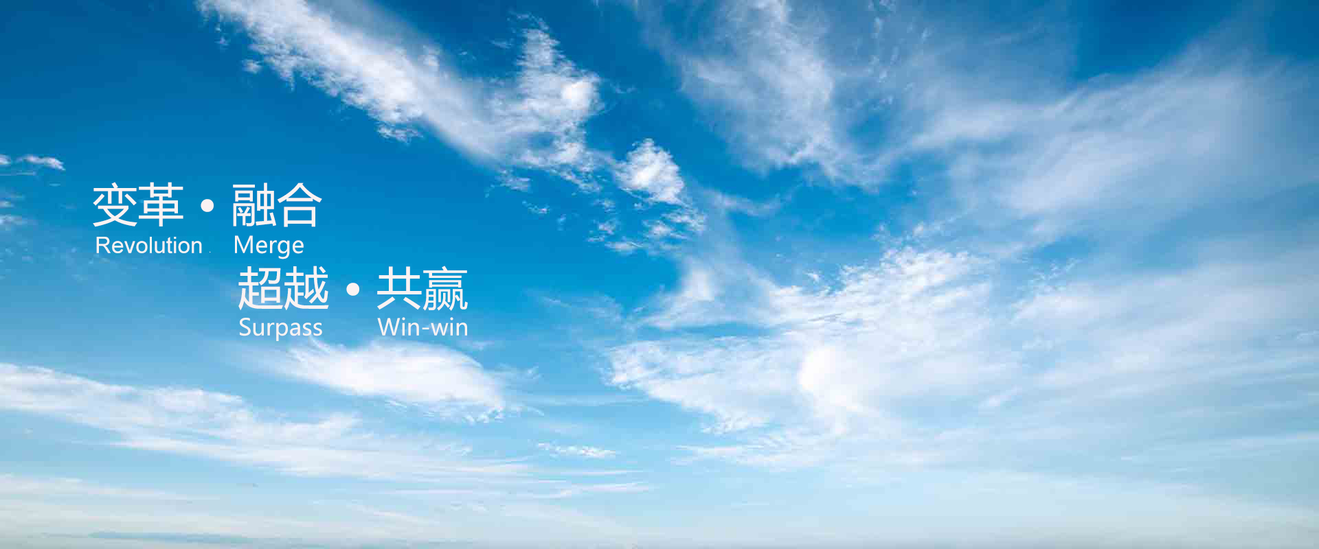 豪运国际-追求康健,你我一起生长