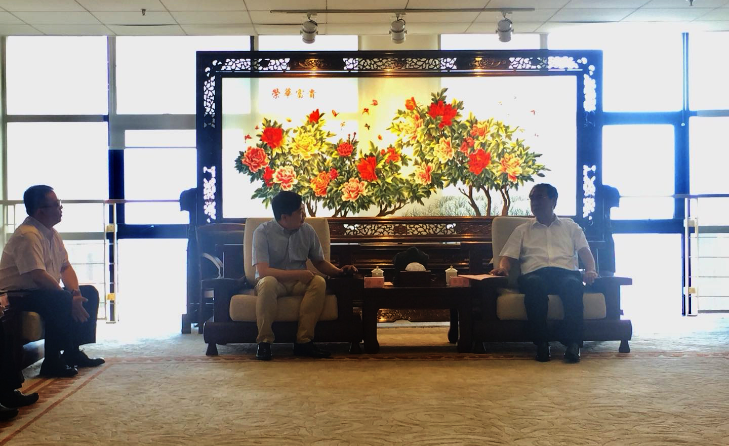 豪运国际-追求康健,你我一起生长