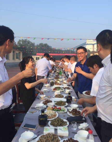 豪运国际-追求康健,你我一起生长