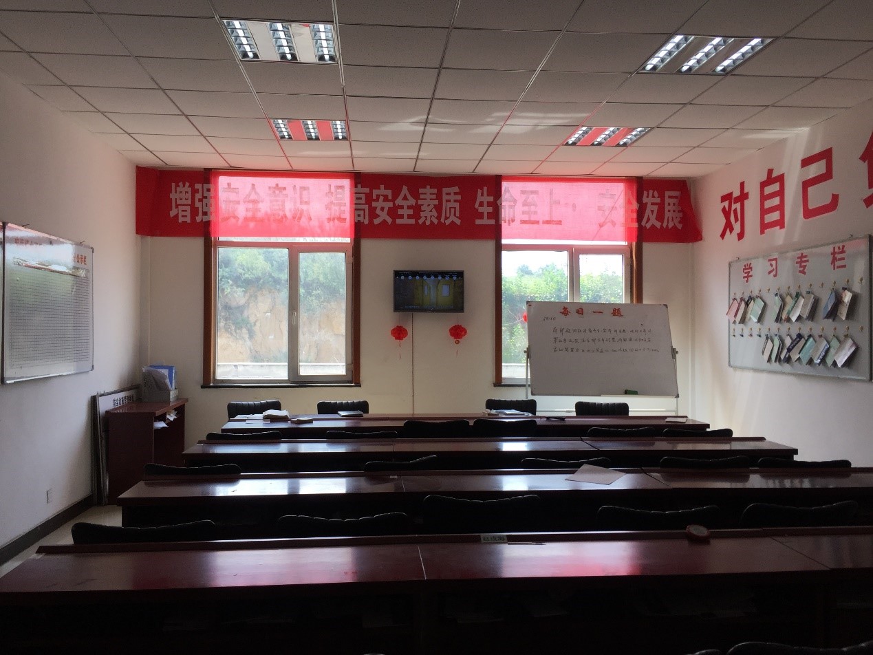豪运国际-追求康健,你我一起生长