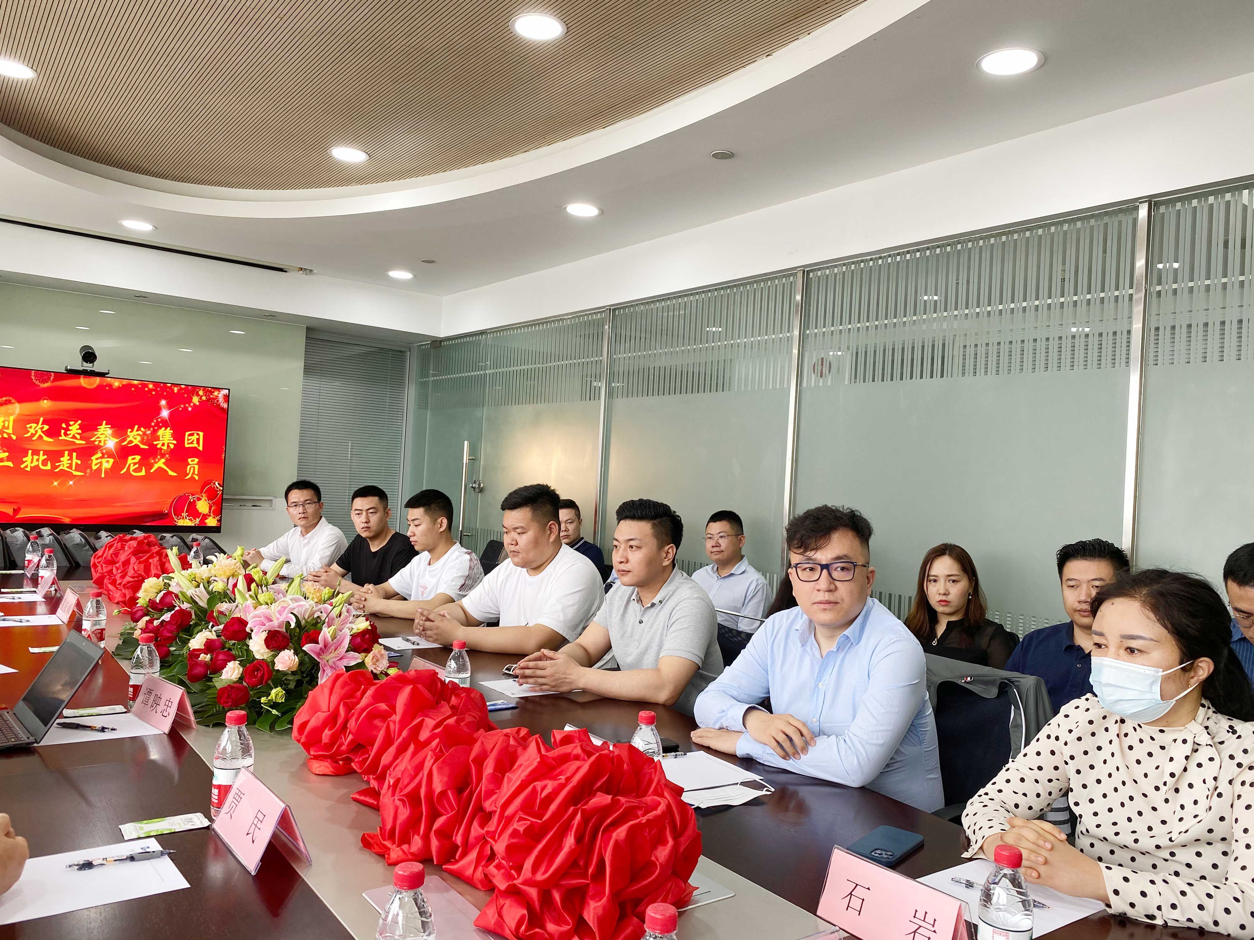 豪运国际-追求康健,你我一起生长