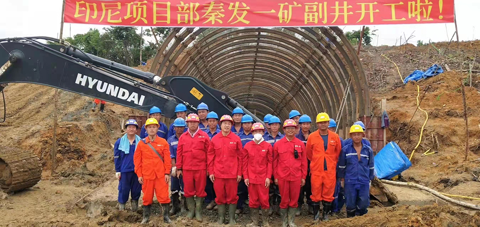 豪运国际-追求康健,你我一起生长