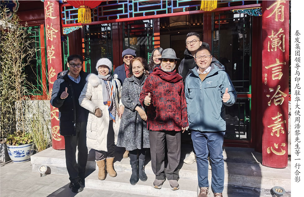 豪运国际-追求康健,你我一起生长