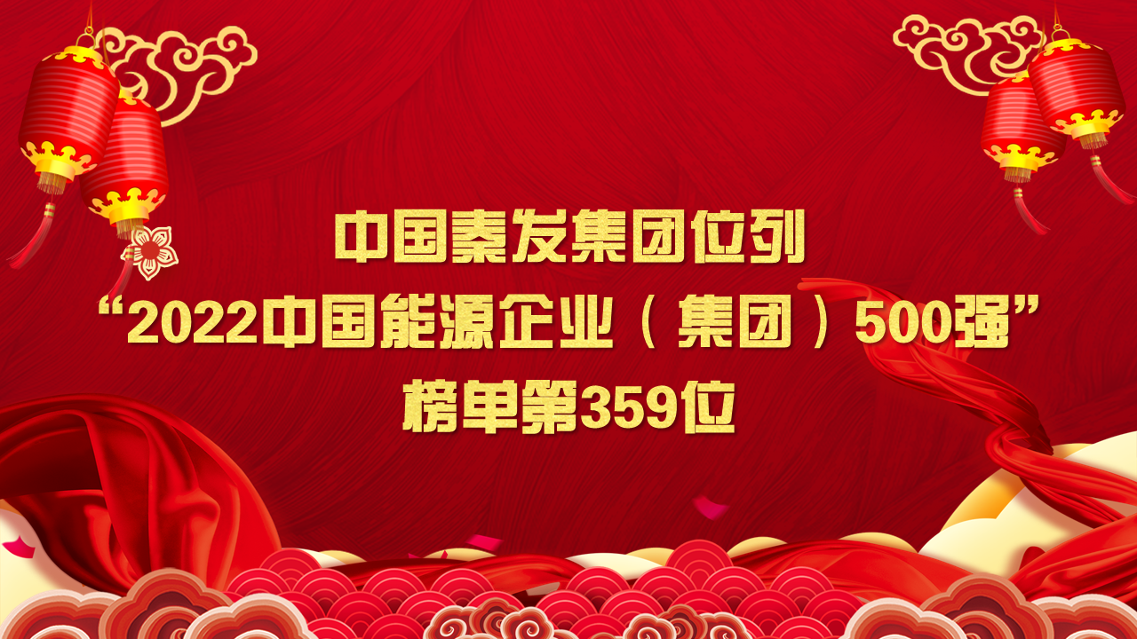 豪运国际-追求康健,你我一起生长