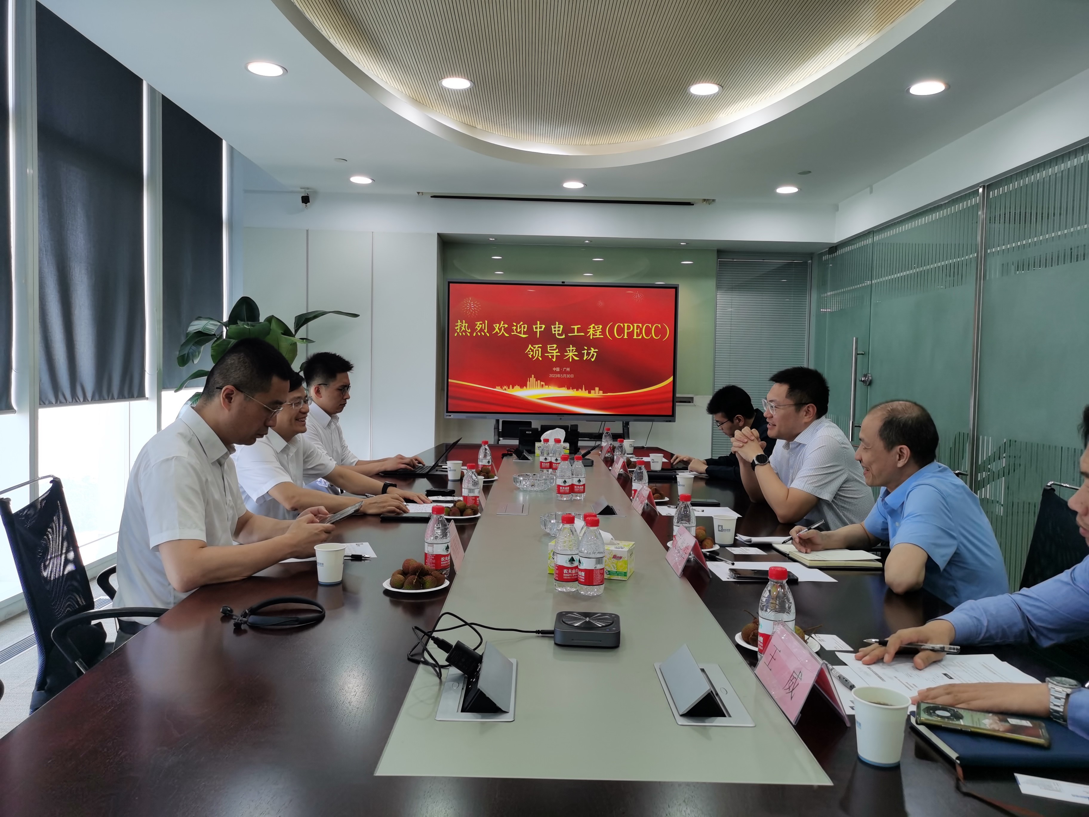 豪运国际-追求康健,你我一起生长