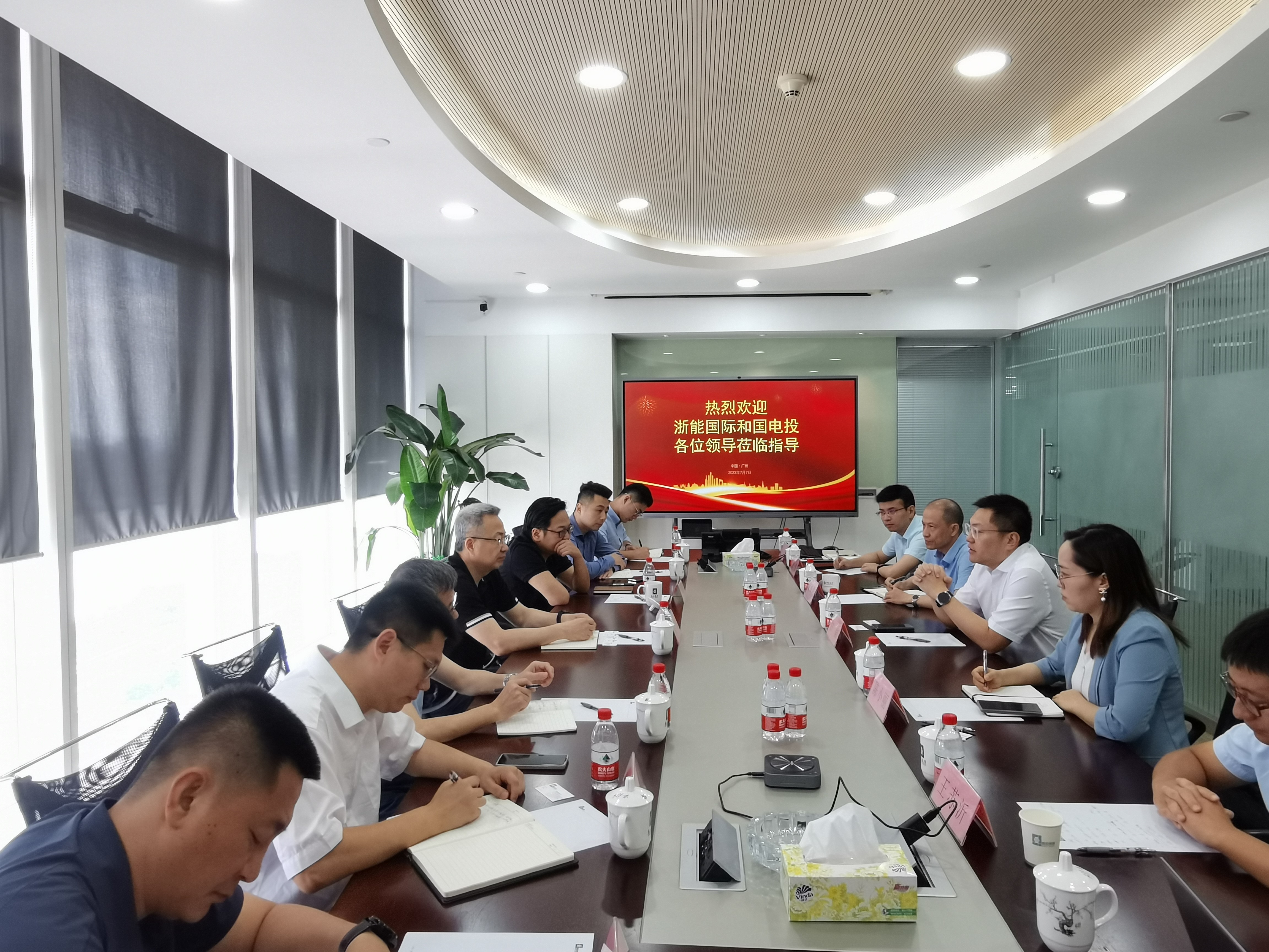 豪运国际-追求康健,你我一起生长