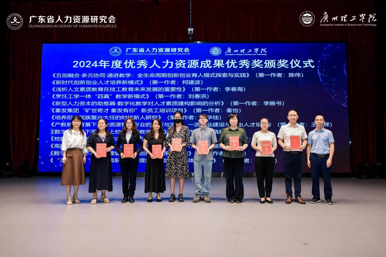 豪运国际-追求康健,你我一起生长
