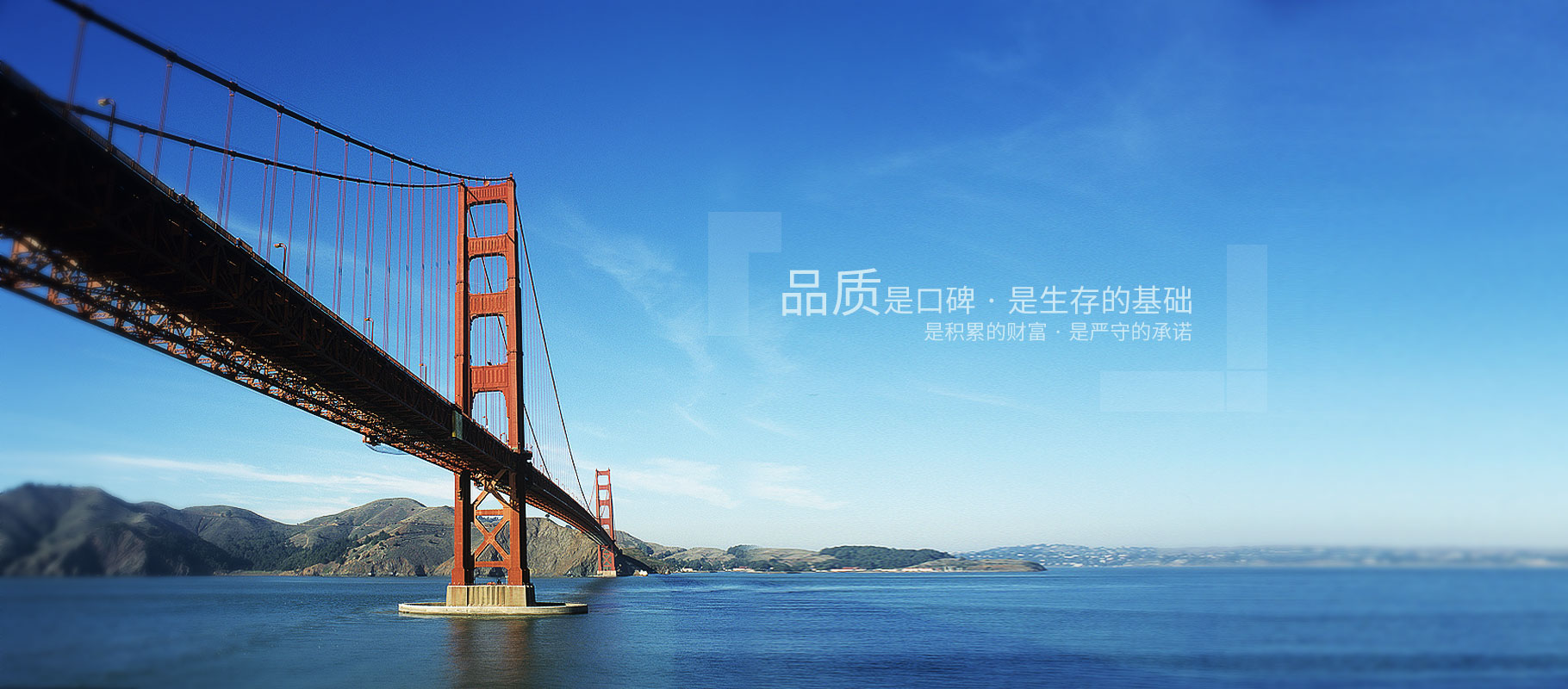 豪运国际-追求康健,你我一起生长