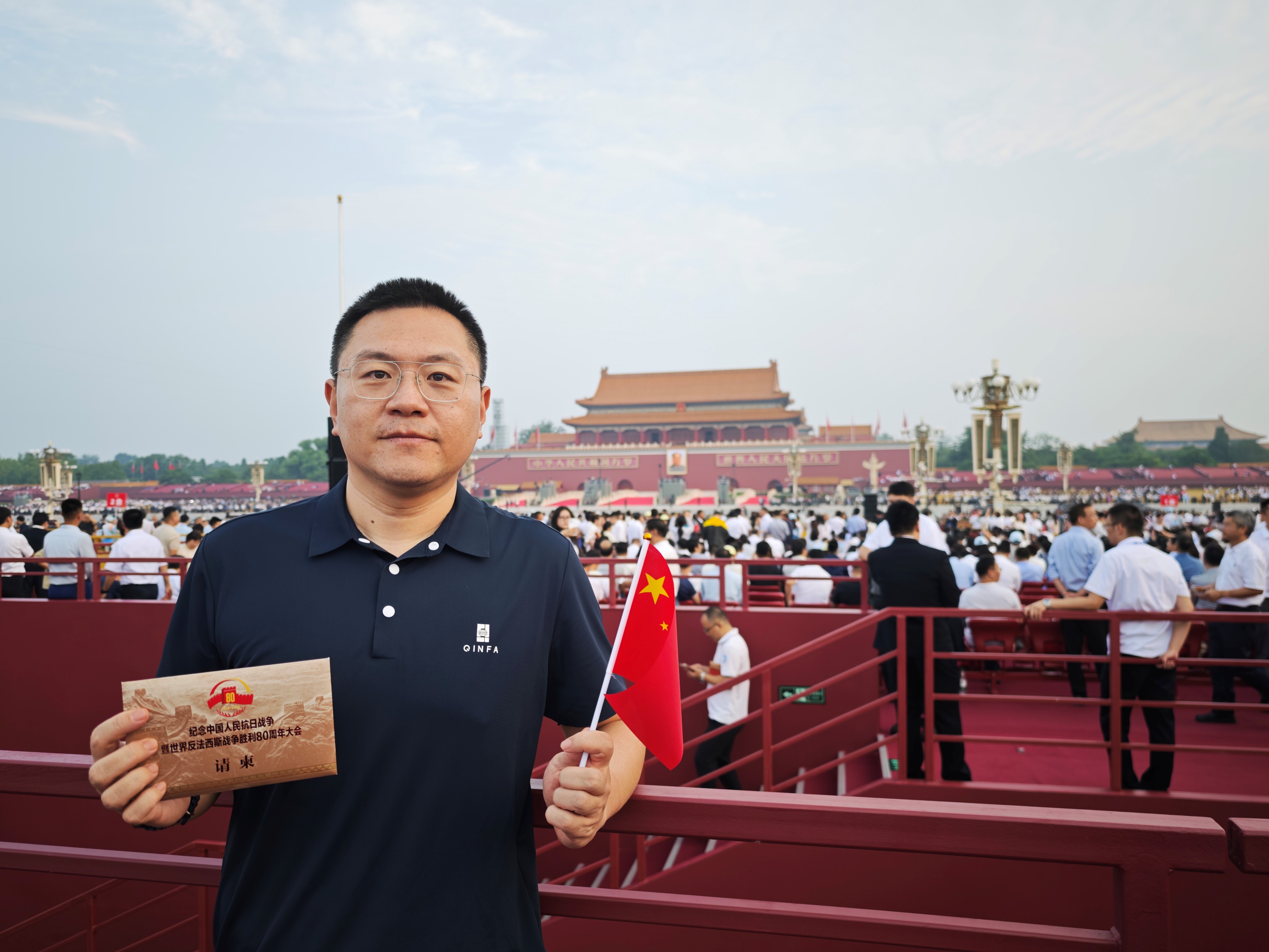 豪运国际-追求康健,你我一起生长
